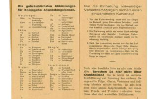 doc057542202502041453340002 doc057542202502041453340002