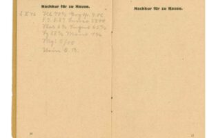 doc057542202502041453340007 doc057542202502041453340007