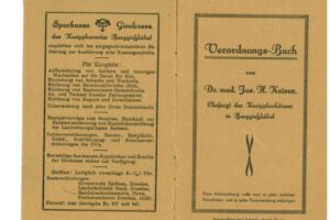 doc057542202502041453340009 doc057542202502041453340009